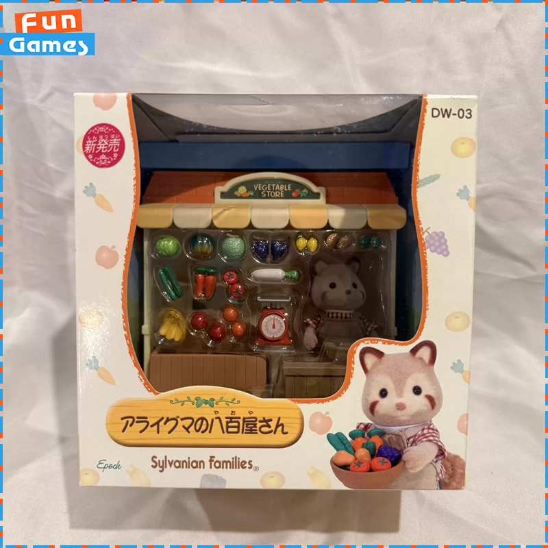 Sylvanian Families Discontinue - Vintage Collectibles Store ulasan dan harga
