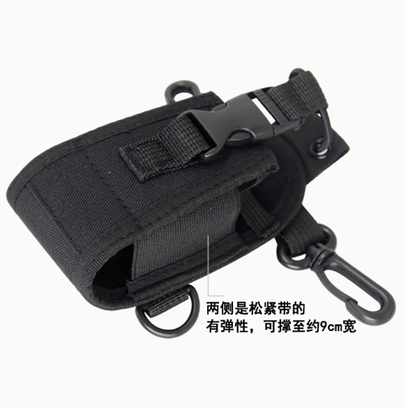 Casing Pelindung Walkie Talkie - Cassette Walkman Belt ulasan dan harga