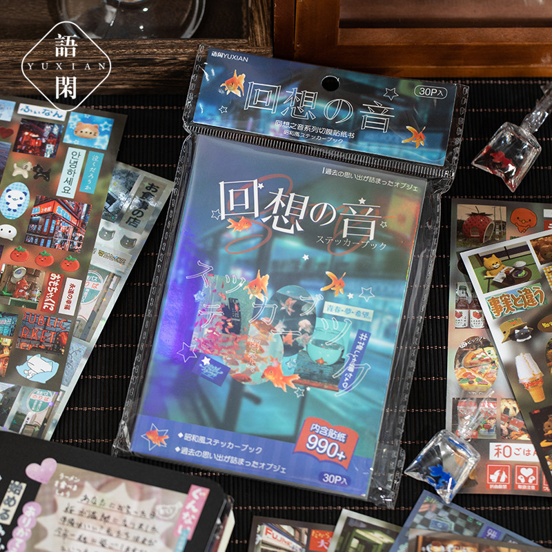 30pcs/buku Buku Stiker Gaya Re - Vintage Collectible Books ulasan dan harga