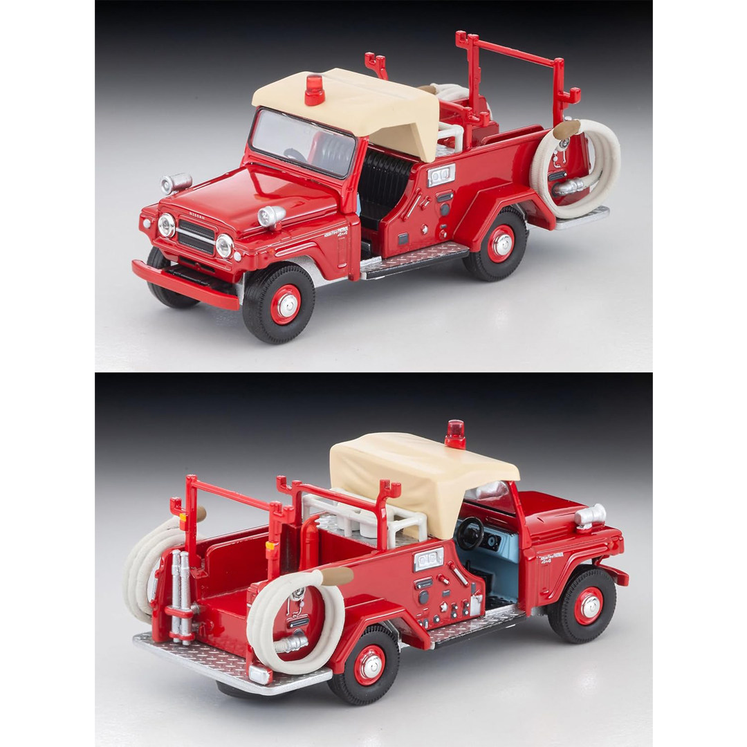 Tomytec Tomica Limited Vintage - Vintage Collectible & Vintage Dolls ulasan dan harga