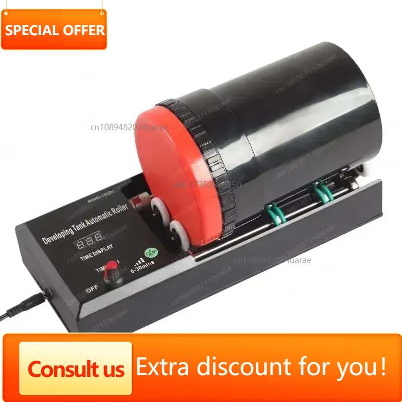 Prosesor Rotasi Film Ruang Gel - Photo Develop Tank ulasan dan harga