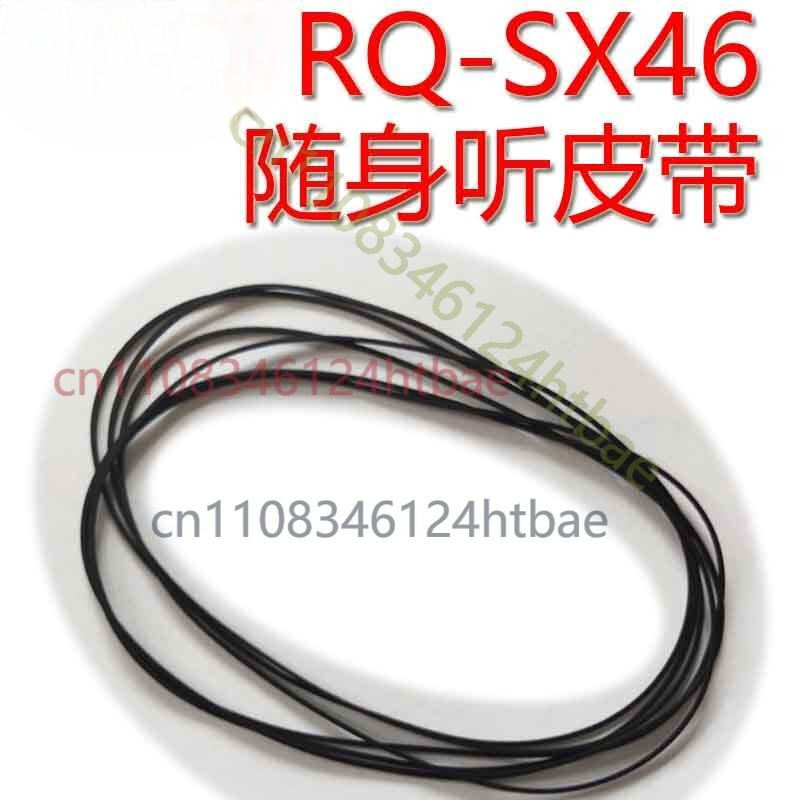 Untuk Panasonic RQ-SX46 RQ-SX4 - Cassette Walkman Belt ulasan dan harga