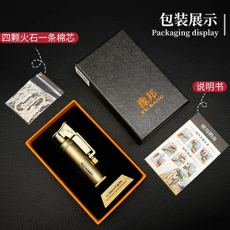 Pemantik Api Minyak Kuningan V - Vintage Collectible Lighters ulasan dan harga
