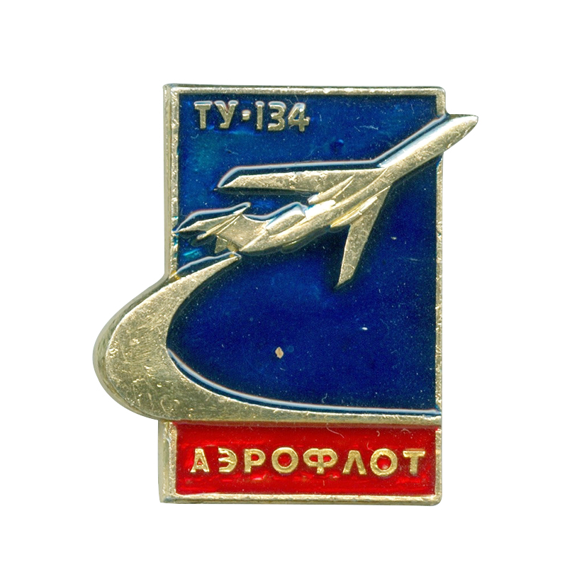 Pin Pesawat Aeroflot Antik TY  - Collectible Vintage Brooches ulasan dan harga