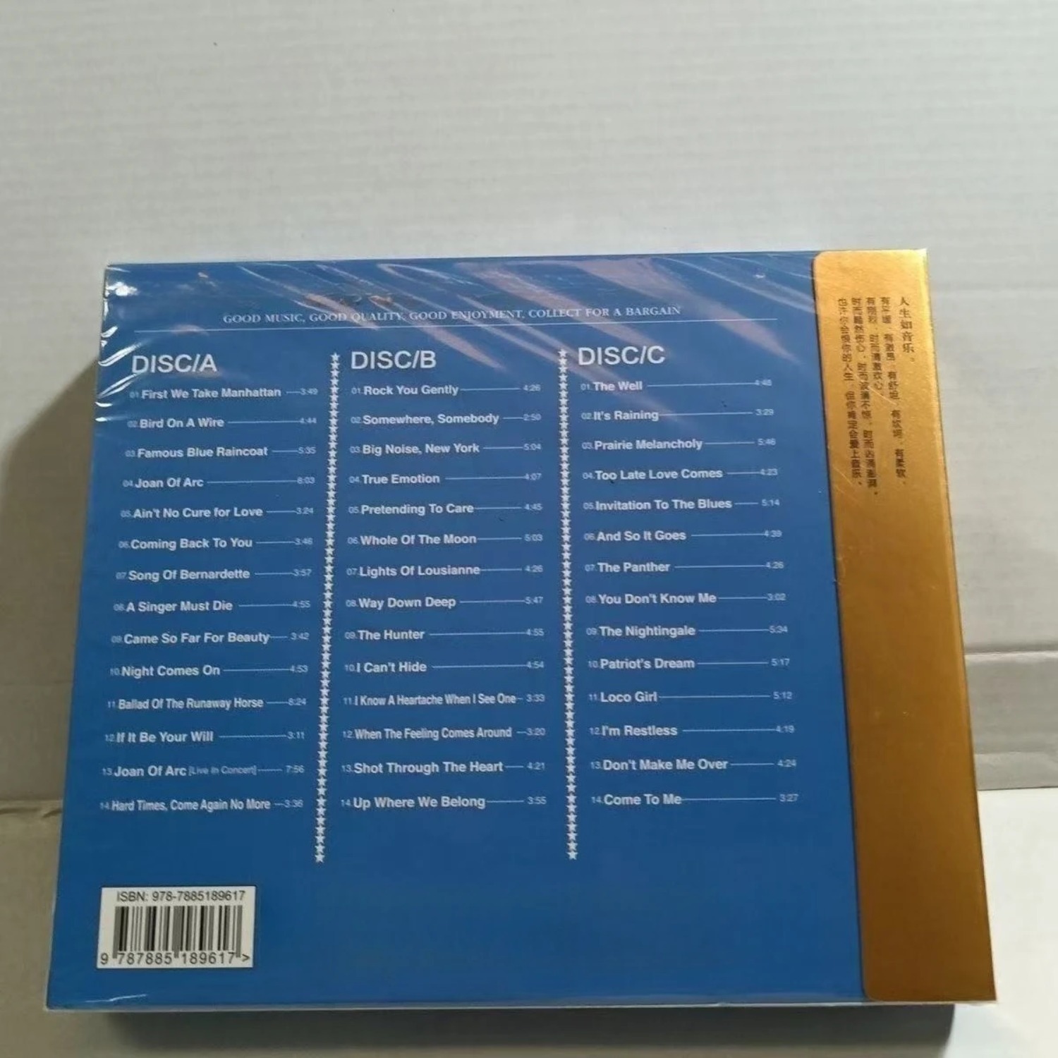 Album CD Rock Klasik Barat, Sa - Vintage Collectible & Vintage Dolls ulasan dan harga
