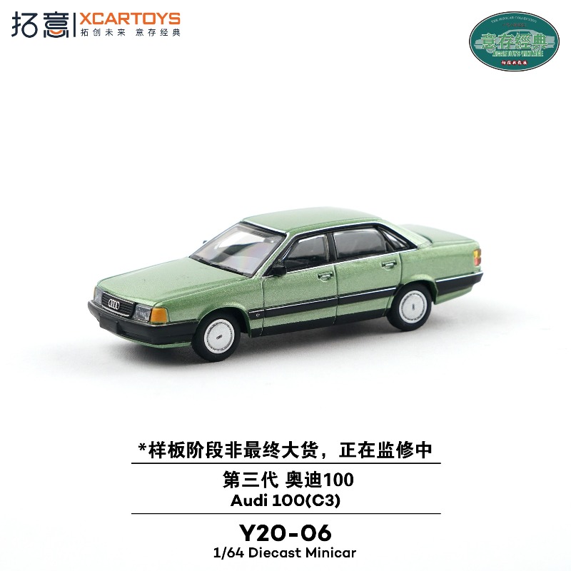 XCARTOYS Seri Vintage 1/64 Mod - Vintage Collectible Cars ulasan dan harga