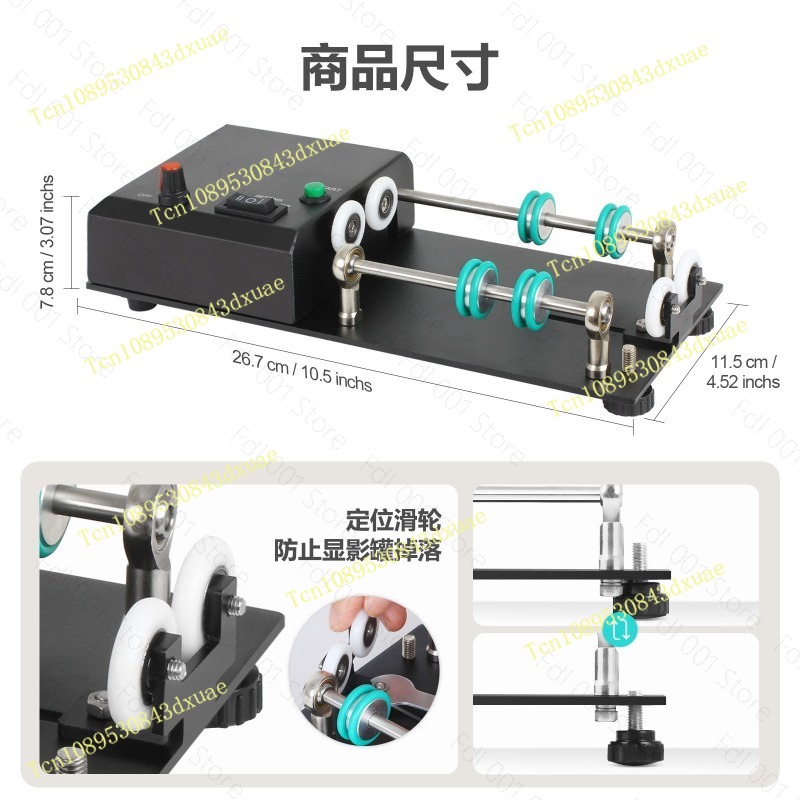 Roller Tangki Pengembangan Fil - Photo Develop Tank ulasan dan harga